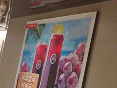 -海底捞火锅(中山路天主教堂店)