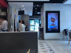 -永和大王(广渠店)