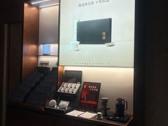 -隐溪茶馆(静安寺店)
