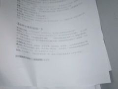-东方饺子王(工农总店)