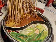 -钢管厂五区小郡肝串串香(蜀都万达店)