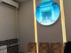 -白鹿江西餐厅(北师大店)