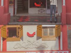 门面-Eckl’s爱氏热狗(猫街店)
