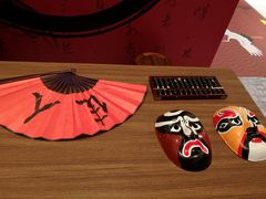-杭州平安悦坊 PAFC LIVING