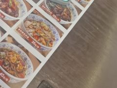 -王繁星面馆(西安熙地港店)