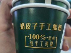 -湘中缘·湖南菜(娄底驻京办店)