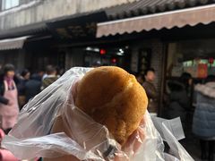 -荣阳楼(山塘街店)