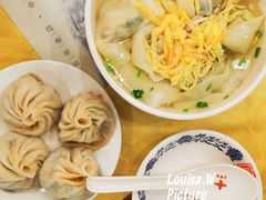 -王興記(中山路店)