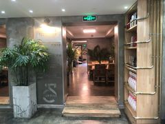 门面-HIGH FIVE哈福手工汉堡(桂林路店)