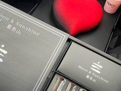 -慕叁山(青岛店)