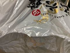 -王浩儿纪六孃甜皮鸭(东大街店)