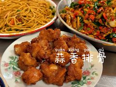 -观音桥步行街