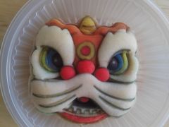 -祥禾饽饽铺·中式糕点(北京来福士店)