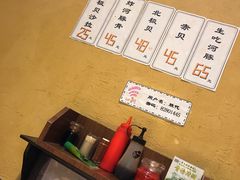 -胜代日本料理(云程巷小区店)