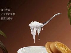 -友阿国际广场(邵阳店)