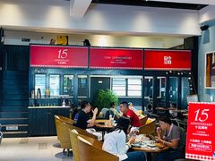 -YUMI芽米·法式烘焙·咖啡(骖鸾路店)