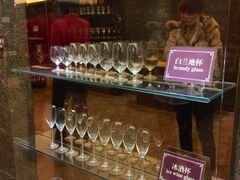 青岛葡萄酒博物馆-青岛葡萄酒博物馆