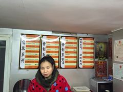 -金元源酱板鸭(解放路店)