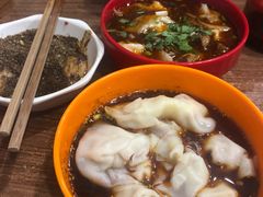 -继红顺河抄手名小吃