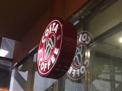 -COSTA COFFEE(水游城店)