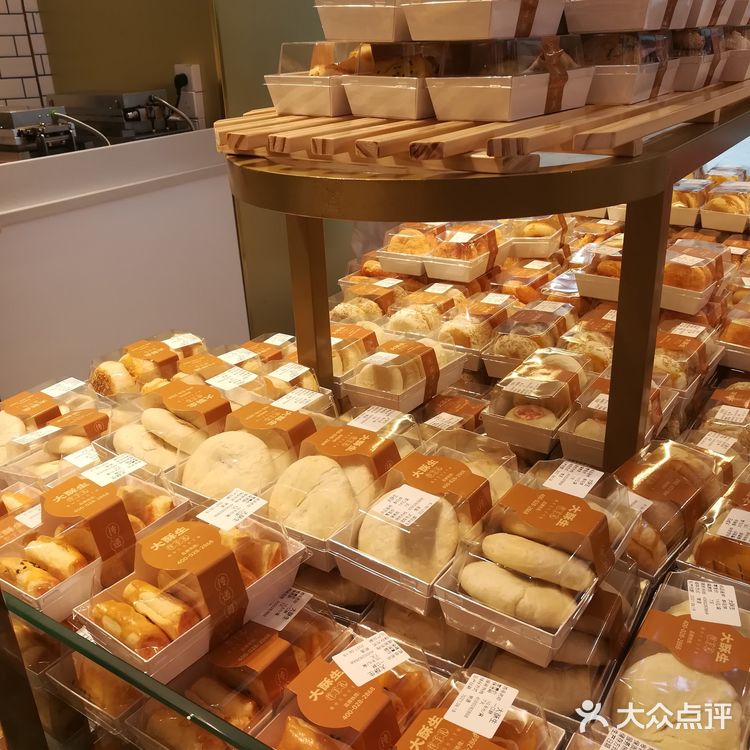 大酥生✨中式甜品爱好者的天堂