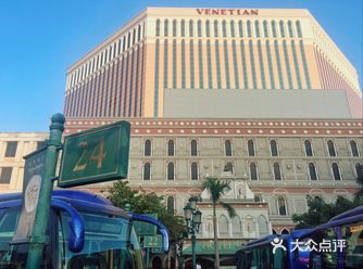 澳门威尼斯人度假村攻略