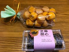 -好利来(熙地港店)