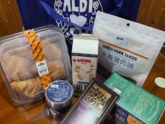 -ALDI奥乐齐超市(凯德虹口店)