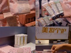 -旺豪阳光超市(友谊阳光城店)