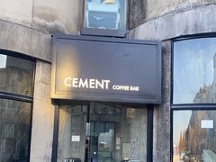 门面-CEMENT·coffee bar (凤凰创意园店)
