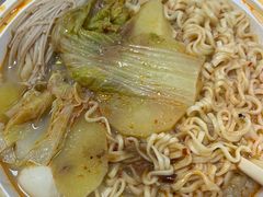 -小谷姐姐麻辣拌·麻辣烫(北辰店)