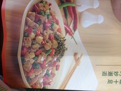 -大财主(庐山店)