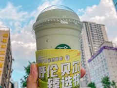 -茉酸奶(春熙路店)