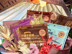 -Olé精品超市(上海港汇恒隆店)