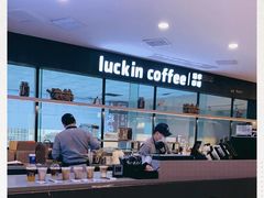 -瑞幸咖啡(第一城店)