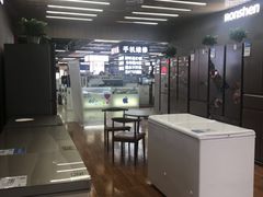 -赛博数码广场曼哈顿店(曼哈顿店)