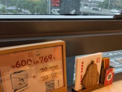 -小吊梨汤·北京菜·烤鸭(双井乐成中心店)