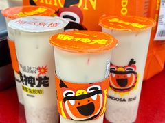 -放哈·甜醅子奶茶创造者(正宁路店)