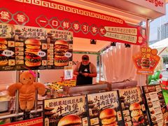 -沈阳铁西万象汇