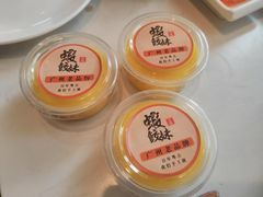 -虾饺妹·酒家(海珠广场店)