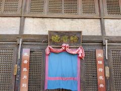 -敦煌古城