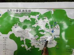 -九华山风景区