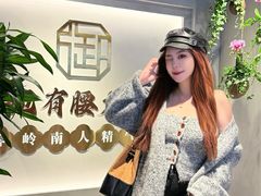 -御品猪腰·地道岭南味(千灯湖店)