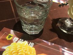 -尊品牛排(中大国际店)