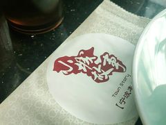 -小城故事·地道宁波味(月湖盛园店)