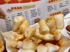 -華歡冰室-WahFoon(吉大店)