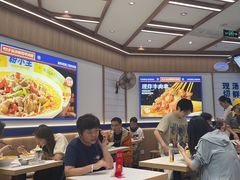 -粉小主·贵州酸汤牛肉粉(南京仙林金鹰店)