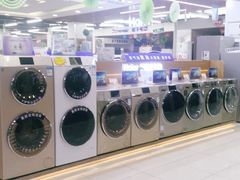 -苏宁易购(Suning Pro北京立水桥店)