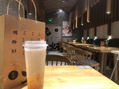 -炖物24章·顺时轻养茶(杭州保利时光里店)