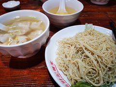 -吴财记面家(大同路店)